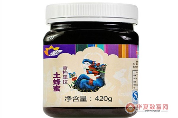 花康花粉加盟